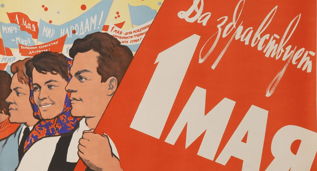 Fireovid: Link between teachers&rsquo; unions and May Day protests - Vermont Daily Chronicle